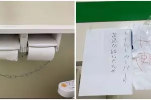 Virus Corona merebak, viral foto tisu toilet umum digembok pengelola