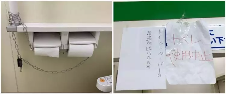 Virus Corona merebak, viral foto tisu toilet umum digembok pengelola