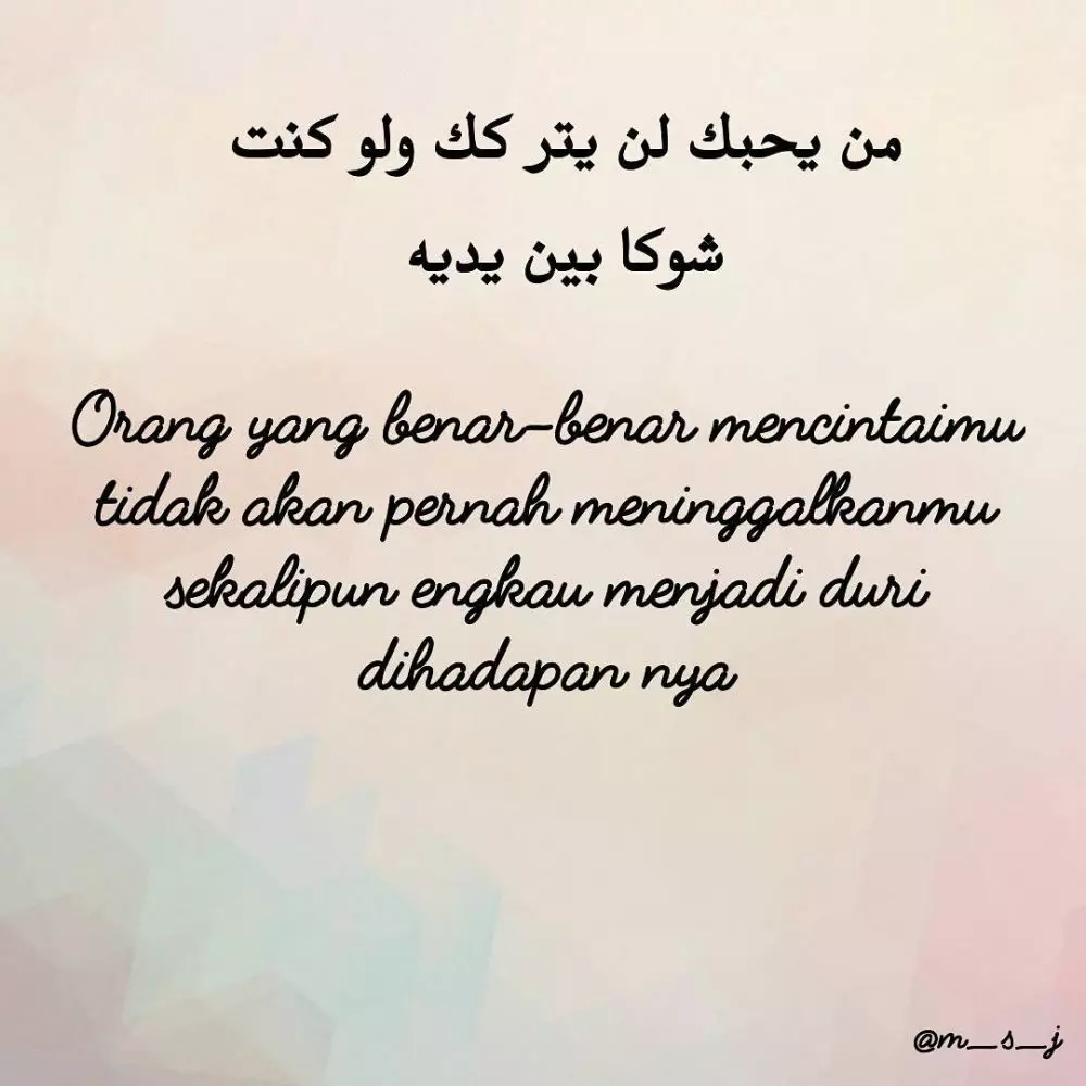 95 Kata-kata cinta dari bahasa Arab © 2021 brilio.net 95 Kata-kata cinta dari bahasa Arab © 2021 brilio.net