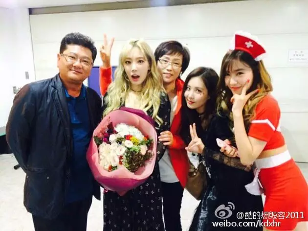 Momen kebersamaan Taeyeon © 2020 Istimewa Momen kebersamaan Taeyeon © 2020 Istimewa