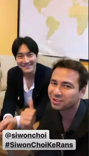 Siwon ke rumah Raffi © 2020 brilio.net Siwon ke rumah Raffi © 2020 brilio.net