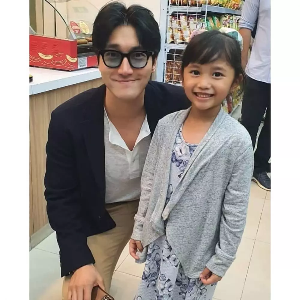 Siwon ke rumah Raffi © 2020 brilio.net Siwon ke rumah Raffi © 2020 brilio.net