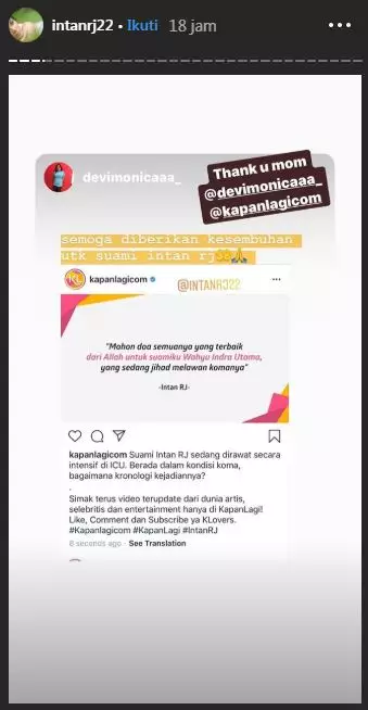 Suami koma, ini 12 dukungan menyentuh kerabat untuk Intan RJ berbagai sumber