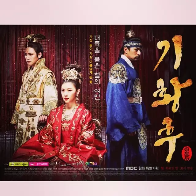 8 drama korea kim seo hyung Berbagai sumber 8 drama korea kim seo hyung Berbagai sumber