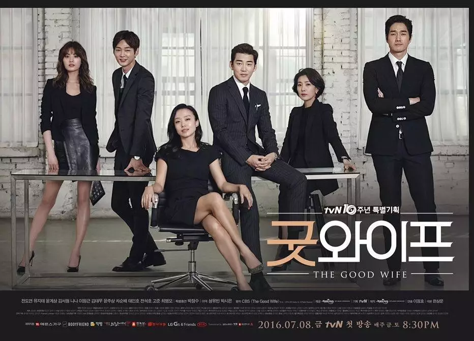 8 drama korea kim seo hyung Berbagai sumber 8 drama korea kim seo hyung Berbagai sumber