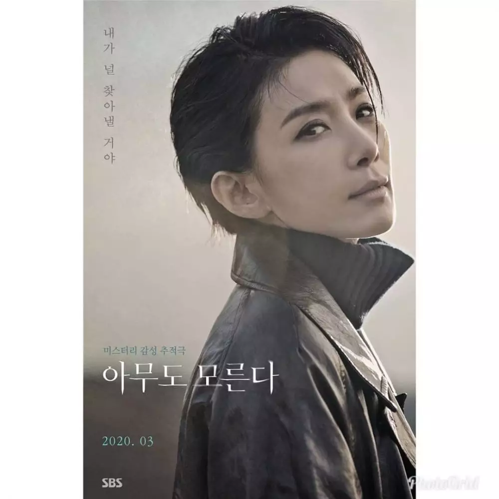 8 drama korea kim seo hyung Berbagai sumber 8 drama korea kim seo hyung Berbagai sumber