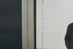 8 Drama Korea dibintangi Kim Seo-hyung, terbaru Nobody Knows