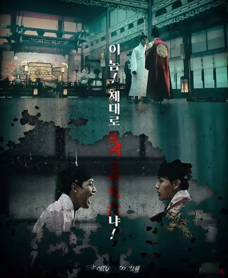 8 aktor berperan ganda © 2020 brilio.net