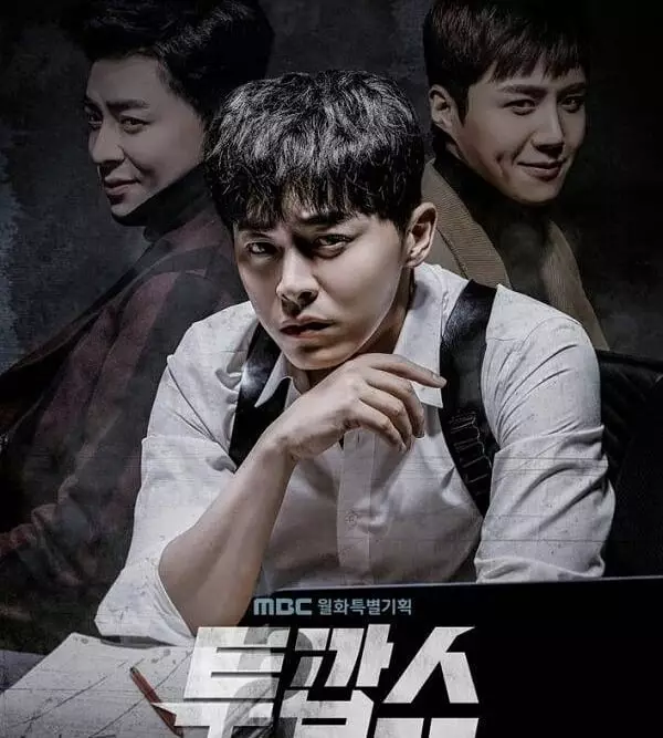 8 aktor berperan ganda © 2020 brilio.net