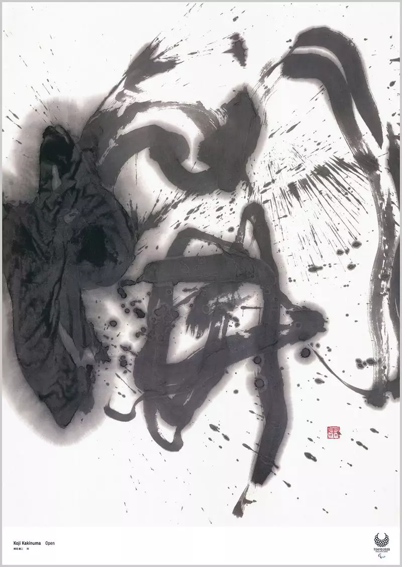 Menyambut Olimpiade Tokyo 2020, 13 poster ini 'Jepang banget' tokyo2020.org Menyambut Olimpiade Tokyo 2020, 13 poster ini 'Jepang banget' tokyo2020.org