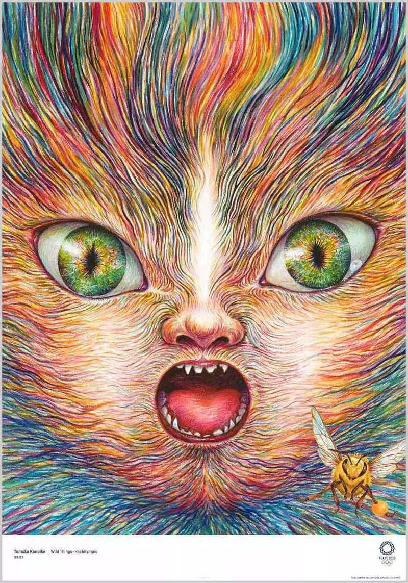 Menyambut Olimpiade Tokyo 2020, 13 poster ini 'Jepang banget' tokyo2020.org Menyambut Olimpiade Tokyo 2020, 13 poster ini 'Jepang banget' tokyo2020.org