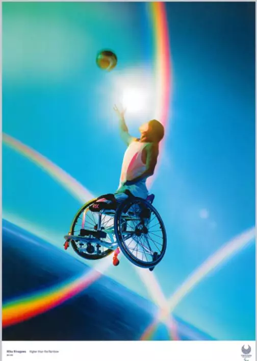 Menyambut Olimpiade Tokyo 2020, 13 poster ini 'Jepang banget' tokyo2020.org Menyambut Olimpiade Tokyo 2020, 13 poster ini 'Jepang banget' tokyo2020.org