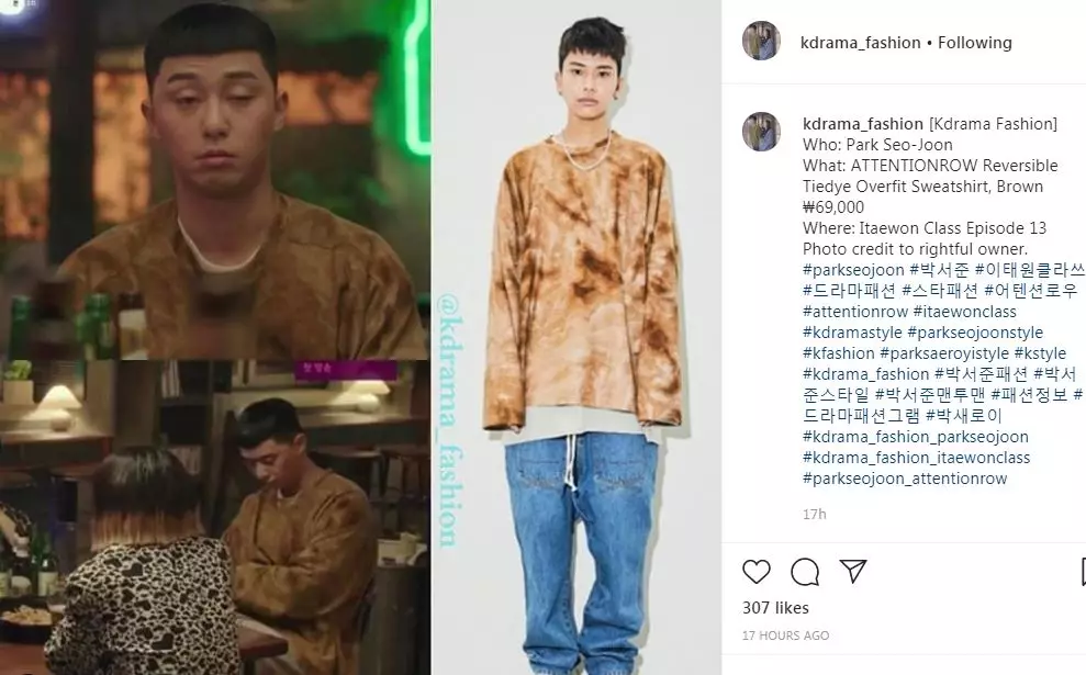 Ini Harga Fantastis 10 Outfit Park Seo-joon di drama Itaewon Class Instagram Ini Harga Fantastis 10 Outfit Park Seo-joon di drama Itaewon Class Instagram