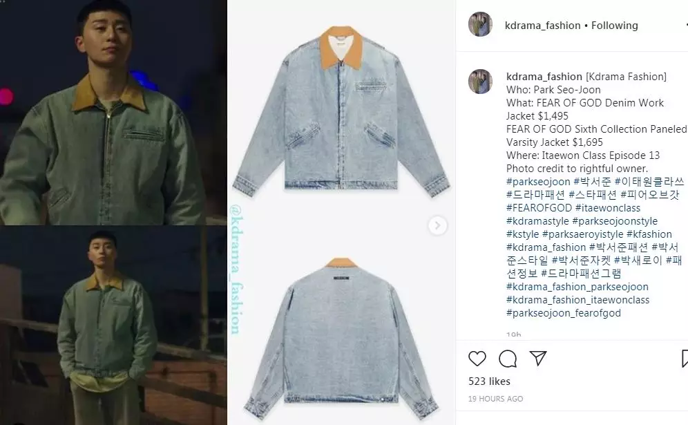 Ini Harga Fantastis 10 Outfit Park Seo-joon di drama Itaewon Class Instagram Ini Harga Fantastis 10 Outfit Park Seo-joon di drama Itaewon Class Instagram