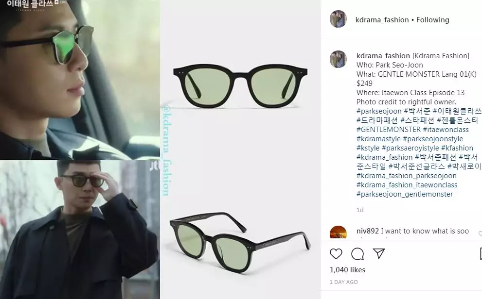 Ini Harga Fantastis 10 Outfit Park Seo-joon di drama Itaewon Class Instagram Ini Harga Fantastis 10 Outfit Park Seo-joon di drama Itaewon Class Instagram