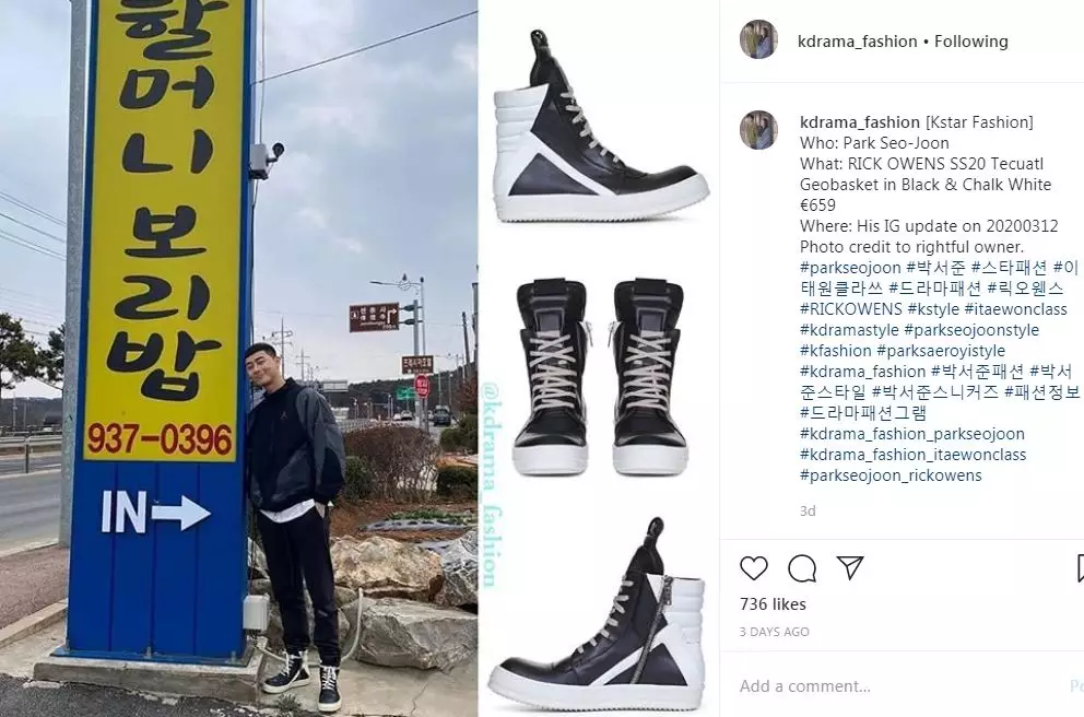 Ini Harga Fantastis 10 Outfit Park Seo-joon di drama Itaewon Class Instagram Ini Harga Fantastis 10 Outfit Park Seo-joon di drama Itaewon Class Instagram