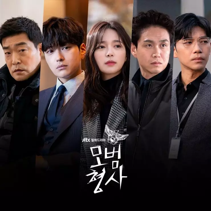 Drama Korea tayang April 2020 © 2020 brilio.net Drama Korea tayang April 2020 © 2020 brilio.net