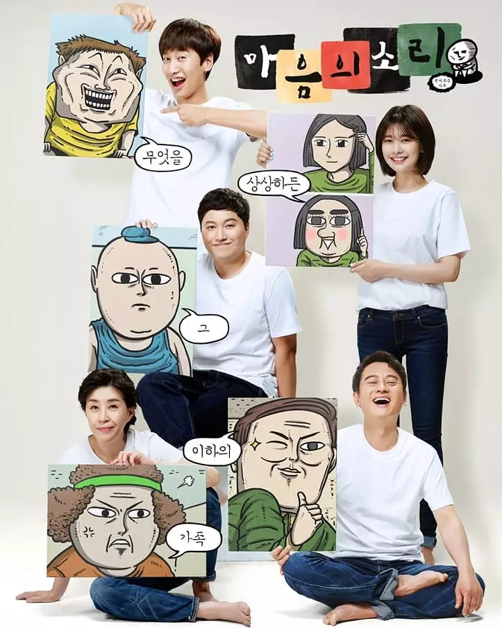 drama moon ji yoon Instagram drama moon ji yoon Instagram