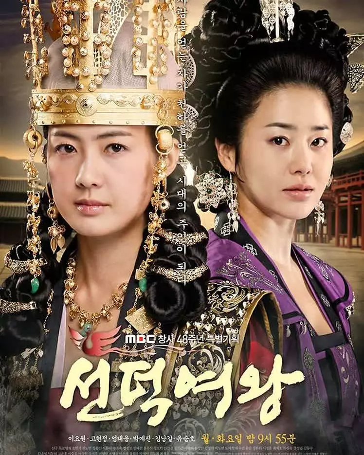 drama moon ji yoon Instagram drama moon ji yoon Instagram