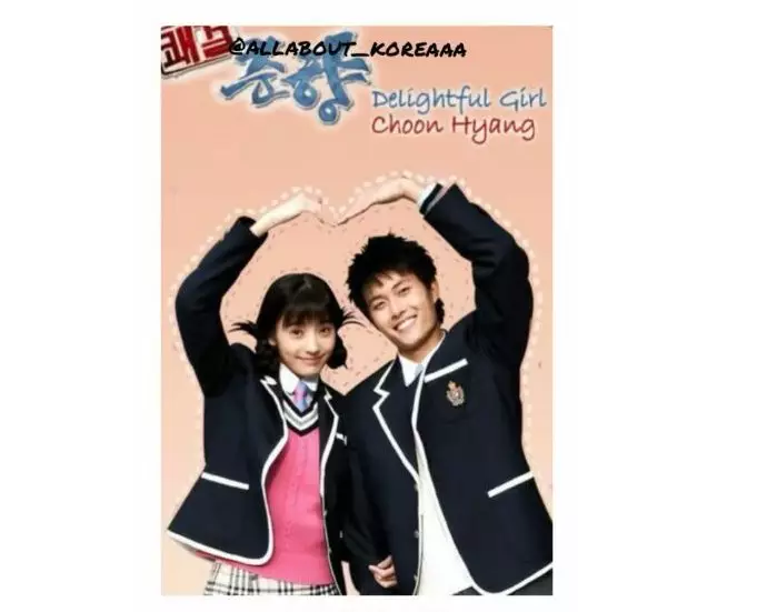 drama moon ji yoon Instagram drama moon ji yoon Instagram