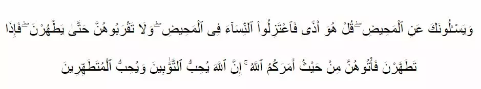 Tata cara mandi wajib dan manfaatnya © 2021 brilio.net