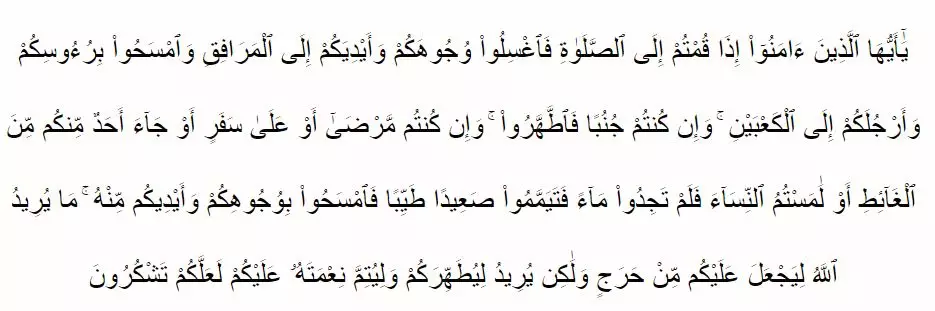 Tata cara mandi wajib dan manfaatnya © 2021 brilio.net Tata cara mandi wajib dan manfaatnya © 2021 brilio.net