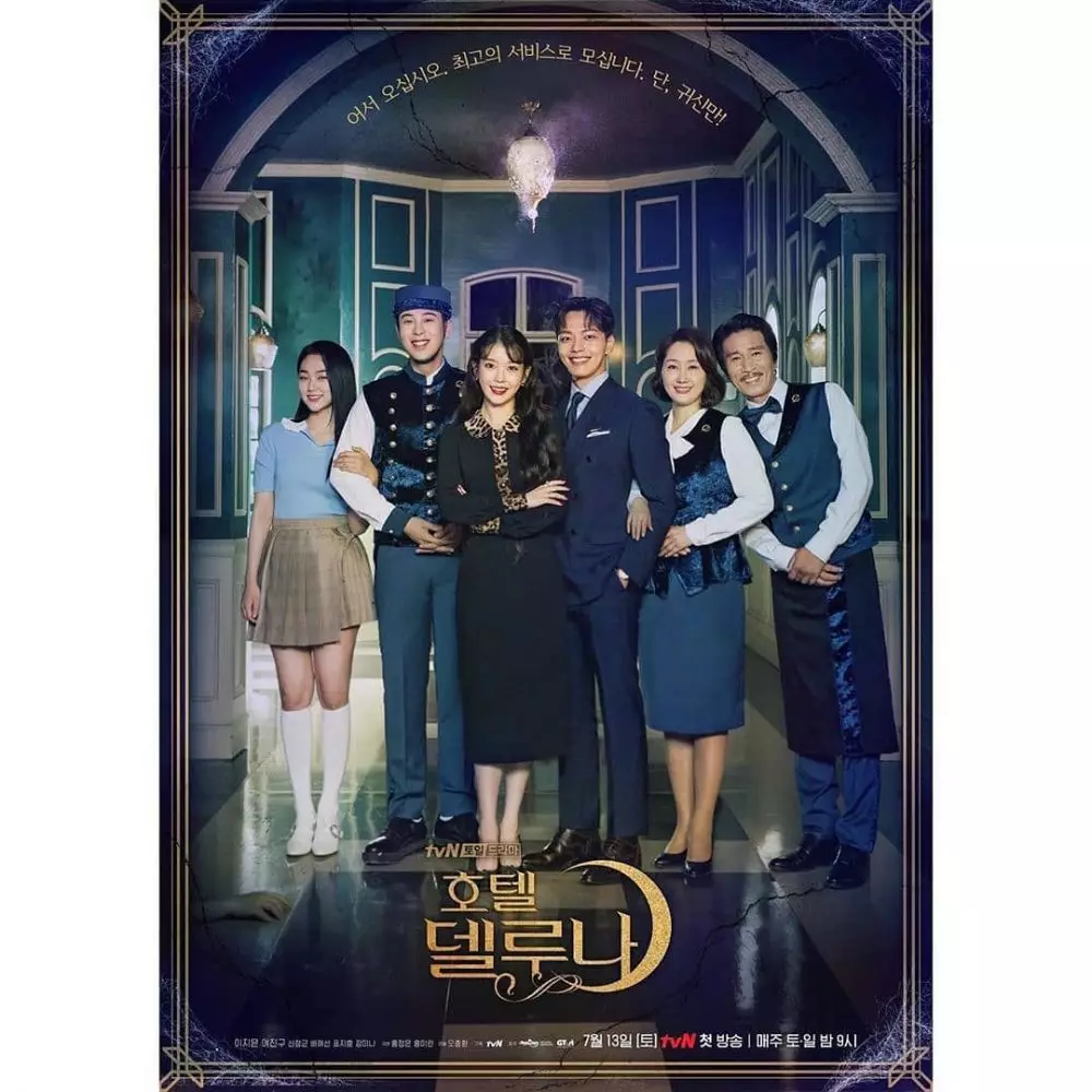 5 drama layak rilis season kedua Instagram 5 drama layak rilis season kedua Instagram