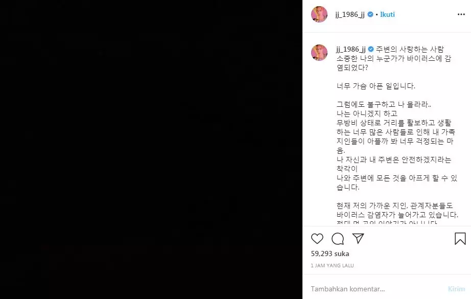 Kim Jae-joong corona  Instagram 