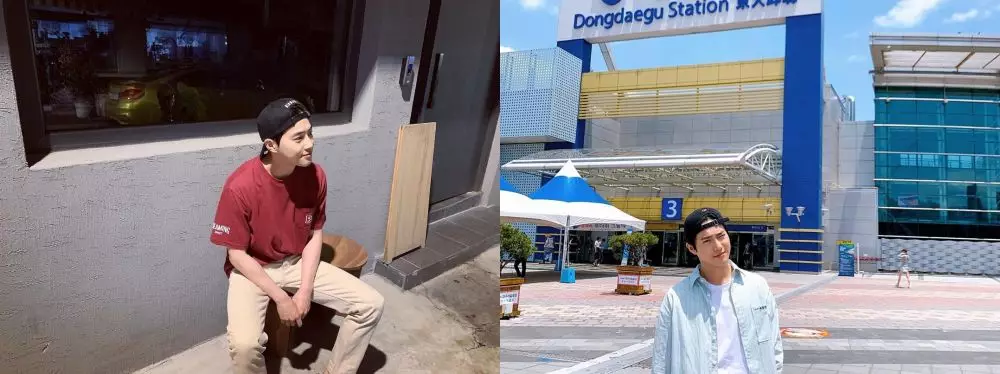 Topi Suho EXO Instagram