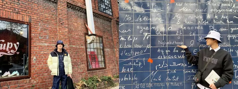 Topi Suho EXO Instagram