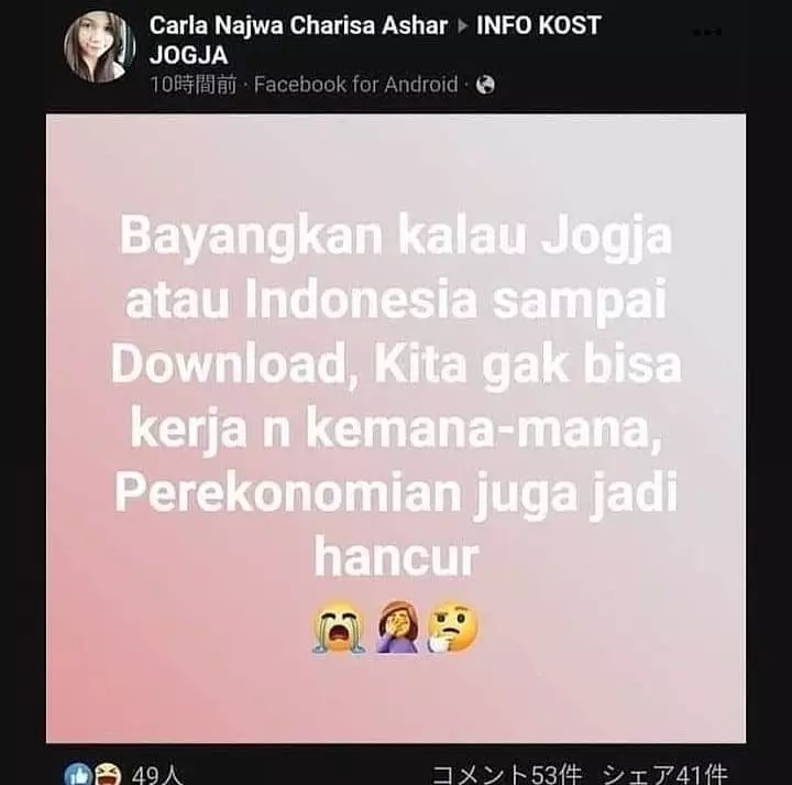 status FB lucu salah bahasa kocak © 2020 instagram.com