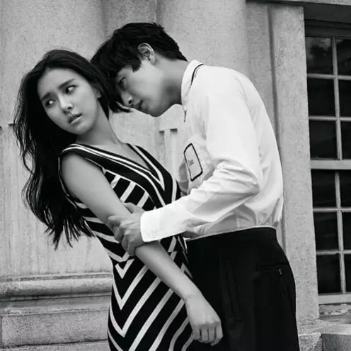 Seleb yang digosipkan dengan Kang Ha-neul Instagram Seleb yang digosipkan dengan Kang Ha-neul Instagram