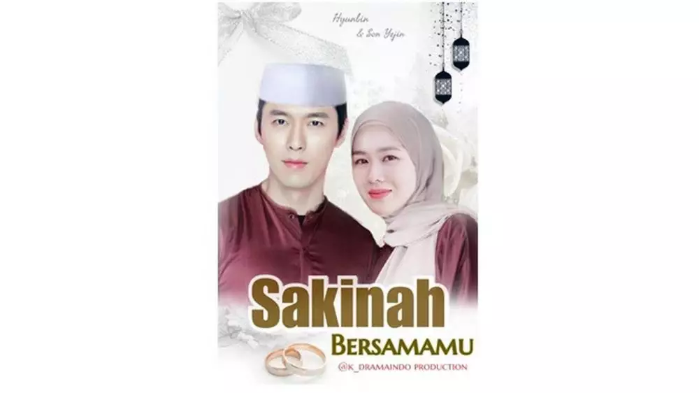editan poster k-drama versi Ramadhan berbagai sumber editan poster k-drama versi Ramadhan berbagai sumber