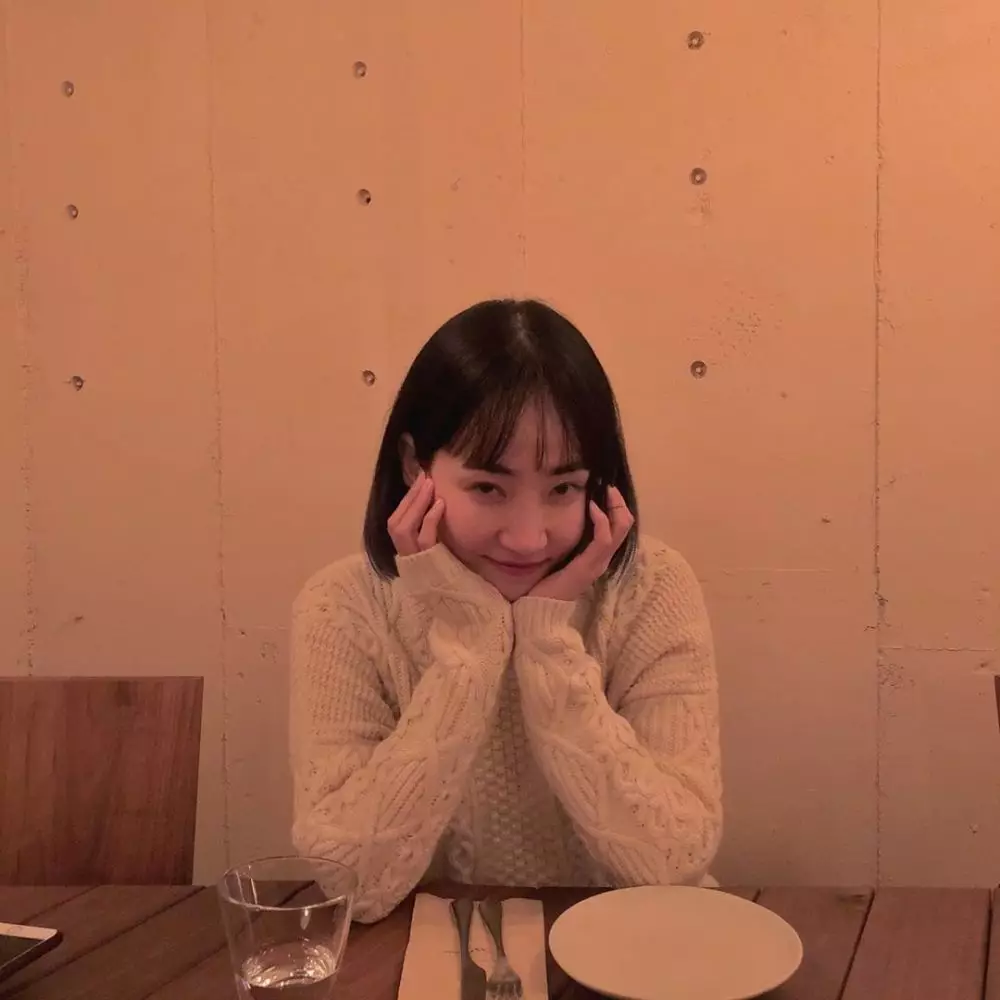 arti nama panggung idol korea Instagram