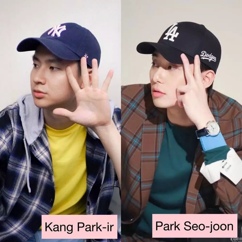 Abibayu mirip Park Seo Joon © 2020 brilio.net