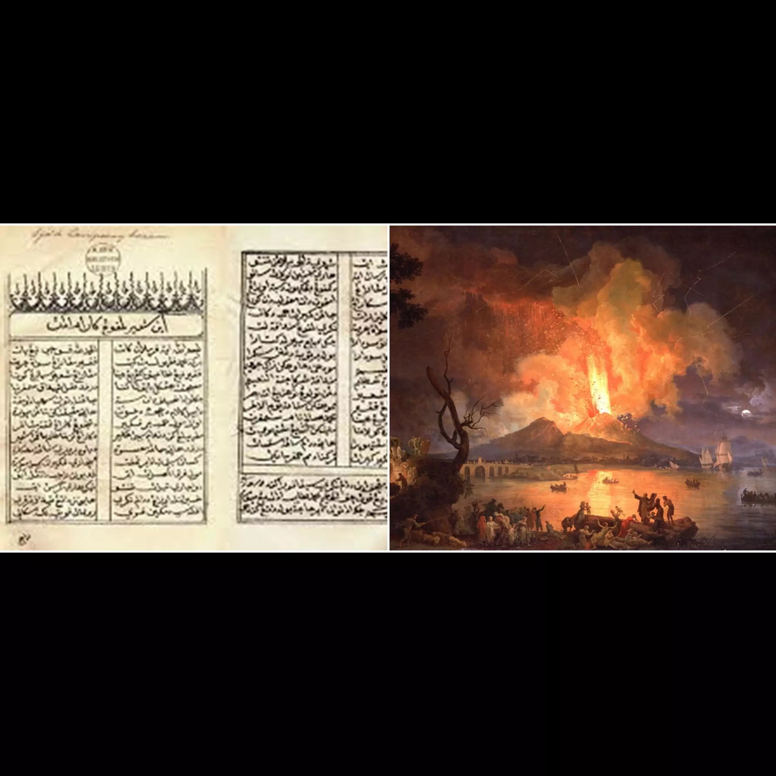 5 Fakta Syair Lampung Karam tentang letusan Gunung Krakatau 1883