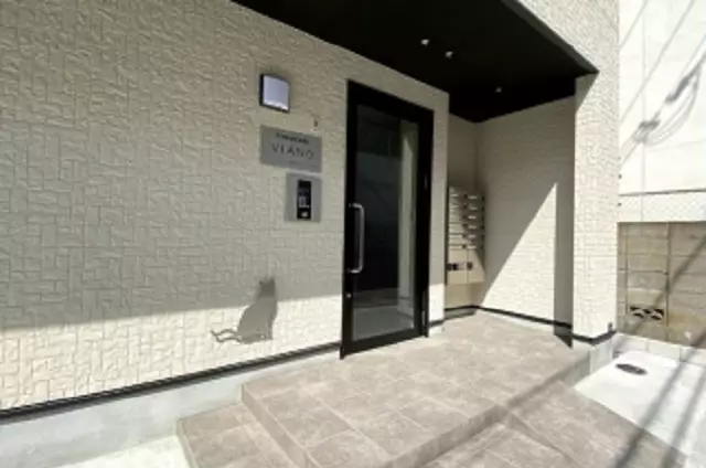 apartemenkucing Istimewa