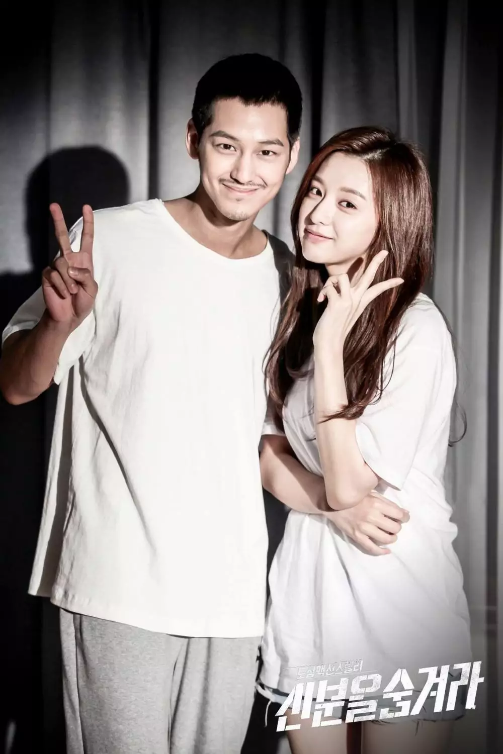 Segera comeback, ini 8 potret Kim Bum berbagai sumber
