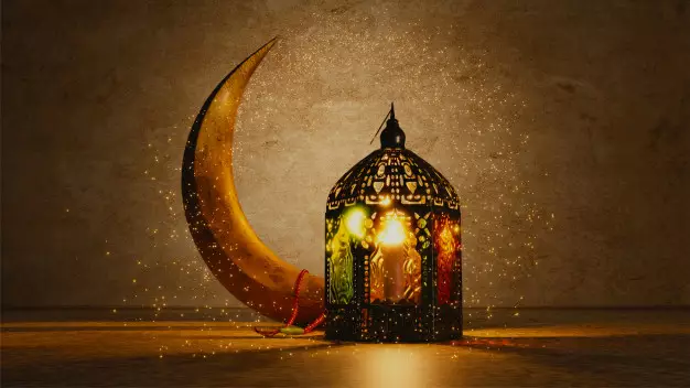 ucapan menyambut Ramadan © 2020  freepik.com ucapan menyambut Ramadan © 2020  freepik.com