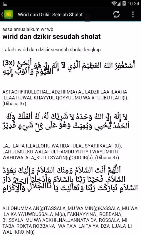 Aplikasi islami terbaik di Play Store berbagai sumber Aplikasi islami terbaik di Play Store berbagai sumber