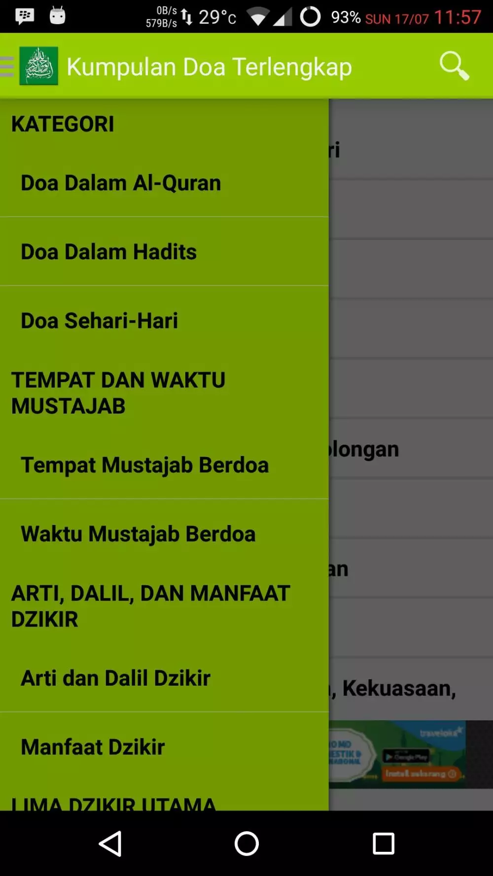 Aplikasi islami terbaik di Play Store berbagai sumber Aplikasi islami terbaik di Play Store berbagai sumber