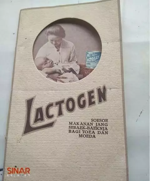 Penampakan 10 iklan jadul produk susu Instagram