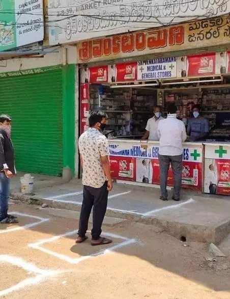 momen absurd kegiatan di rumah © 2020 instagram.com