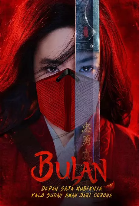 Pelesetan film edisi di rumah aja berbagai sumber