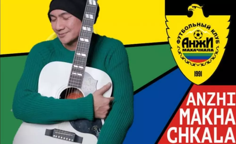 Meme tebak nama seleb dikaitkan klub Berbagai sumber