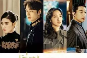 5 Potret latar drama The King Eternal Monarch yang mirip kuil Jepang