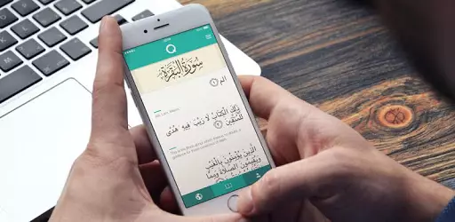 cara khatam alquran selama ramadhan Istimewa cara khatam alquran selama ramadhan Istimewa