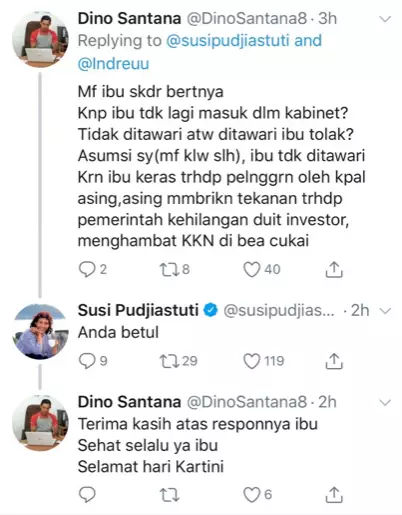 susi © 2020 brilio.net