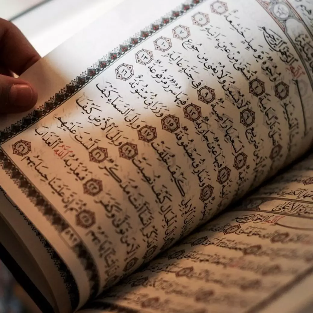 Sidang Isbat tetapkan awal Ramadan jatuh pada Jumat 24 April 2020