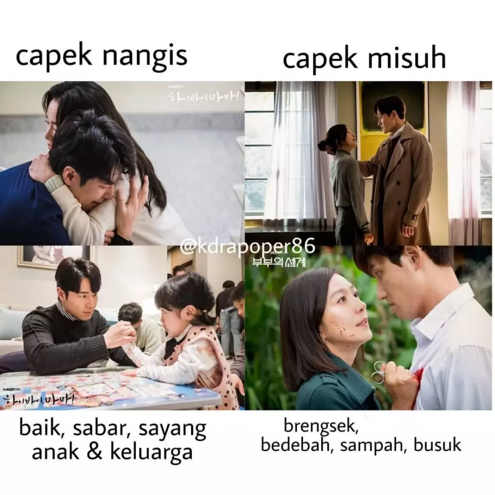 Meme beda The World of The Married dan Hi Bye Mama berbagai sumber